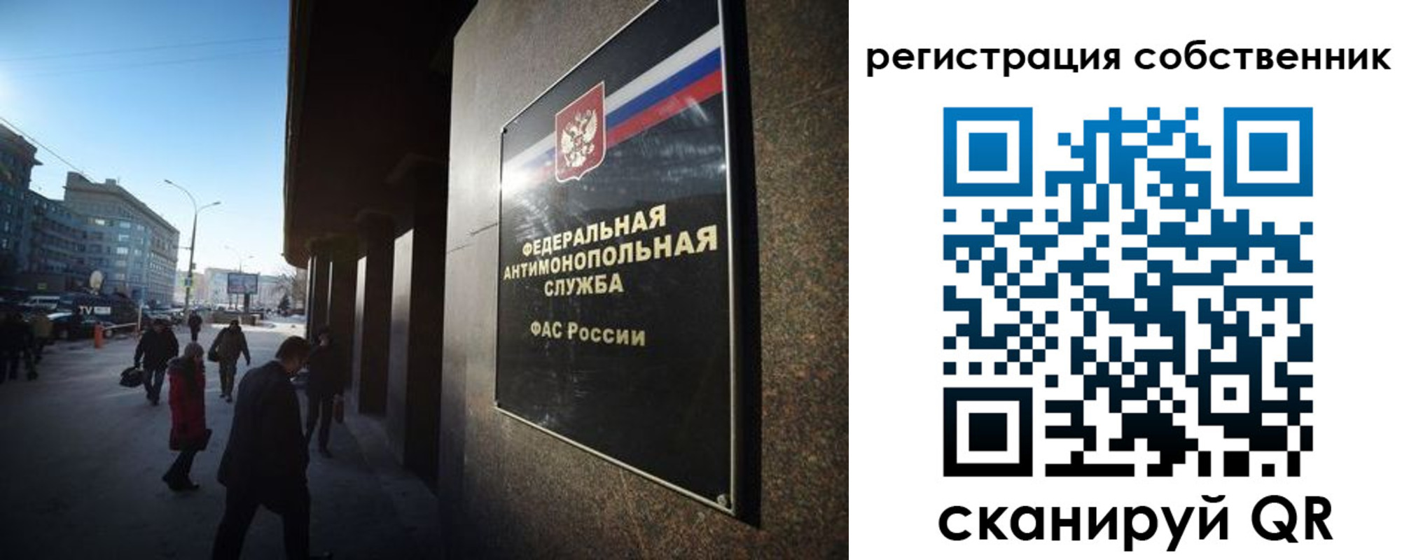прописка от собственника в Дигоре